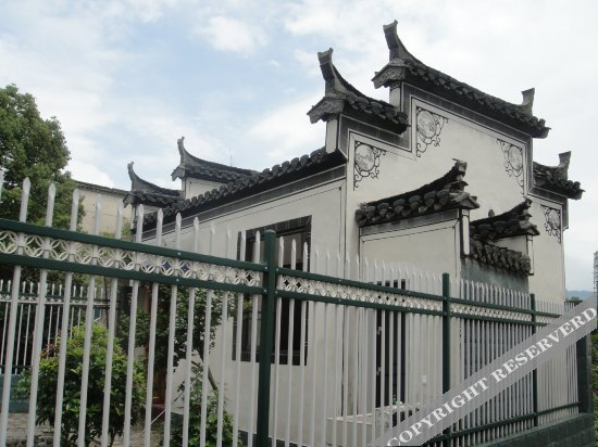 Хуаншань: Shanshui Renjia Inn