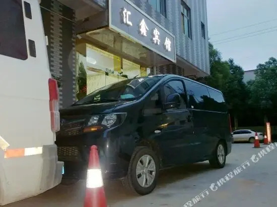 Куньмин: Huixin Hotel
