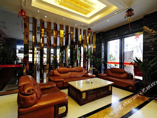 Цюаньчжоу: Jinyaoshi Hotel (Jinjiang Airport)