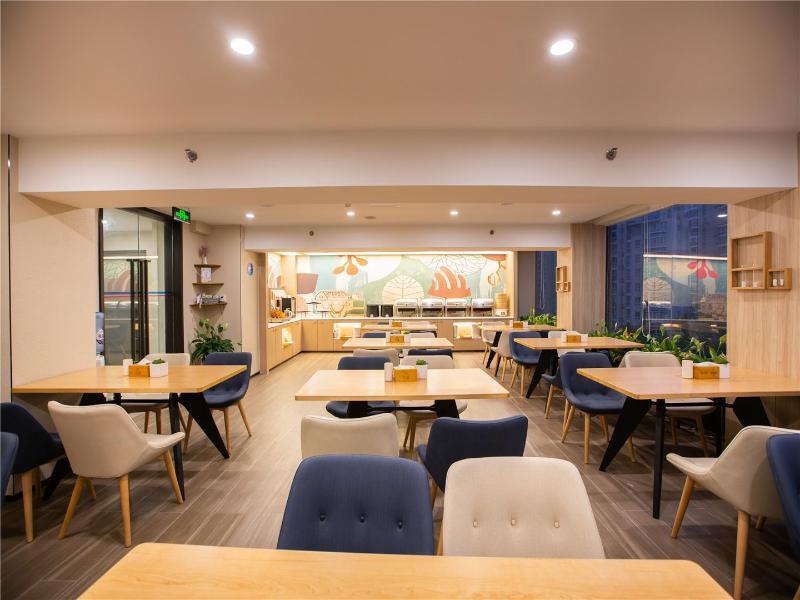 Чжэнчжоу: Hanting Hotel (Zhenzhou Jinshui Road 2)