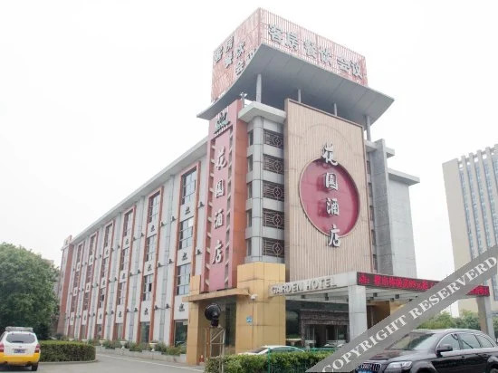 Нинбо: Huayuan Hotel
