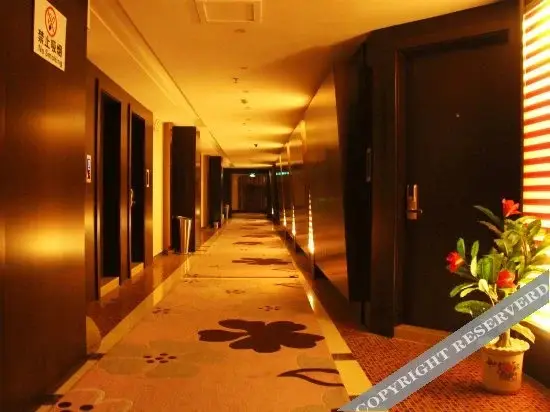 Нинбо: Huayuan Hotel