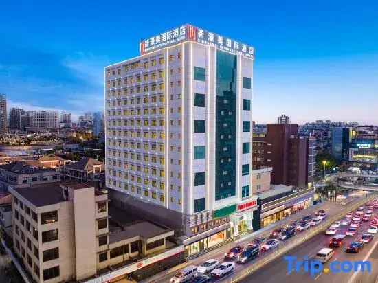 Гуанчжоу: Xinhaomei International Hotel