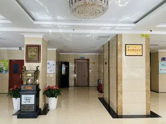 Тайюань: XUTING Hotel