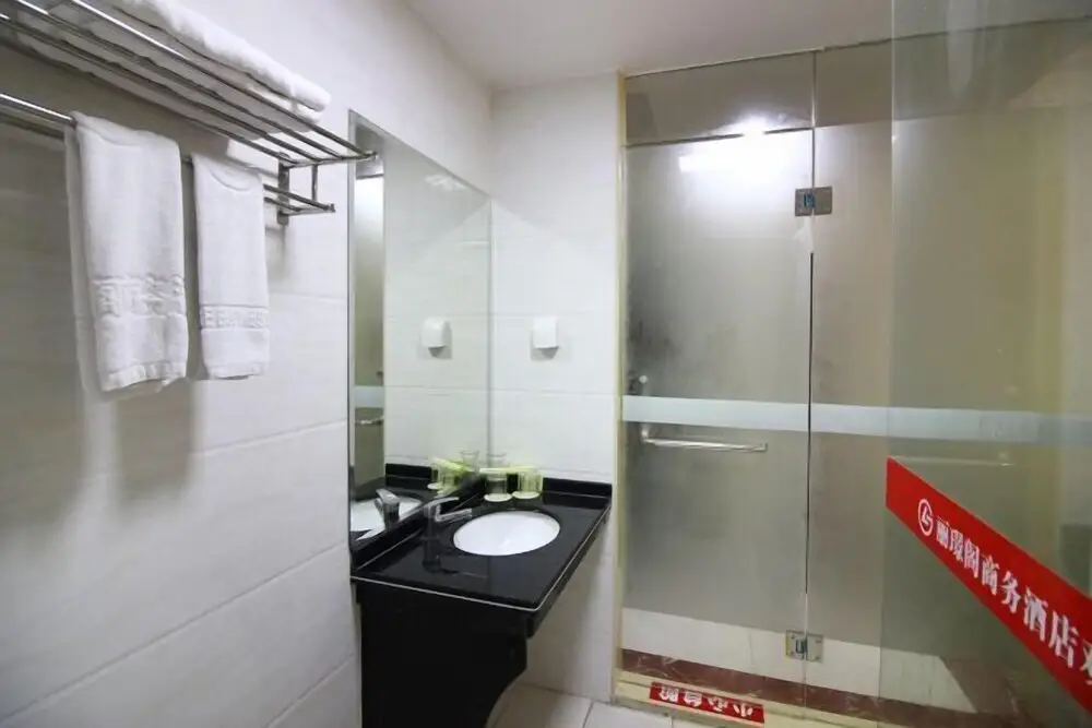 Чжухай: Lijingge Business Hotel