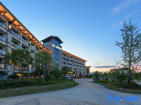 Ханчжоу: Kaiyuan Manju Hotel (Hangzhou Qiandao Lake)