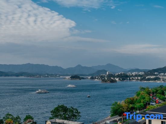 Ханчжоу: Kaiyuan Manju Hotel (Hangzhou Qiandao Lake)