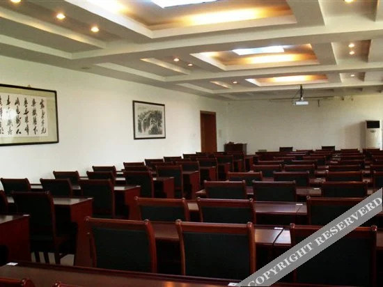 Циньхуандао: Guoziwei Business Beidaihe Sanatorium