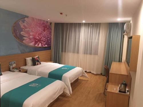 Гуйян: Xinyi Hotel (Guiyang Railway Station)