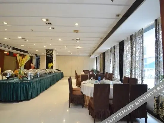 Нанкин: Shijiyuan Hotel (Nanjing Beijing East Road)