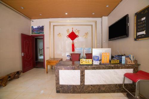 Лешан: Dengyue Hotel