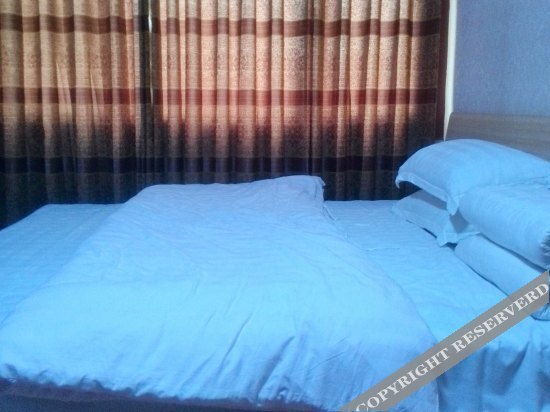 Циндао: Hongkun Business Hotel