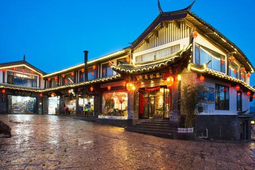 Hua Long Yuan Boutique Hotel — фото 1