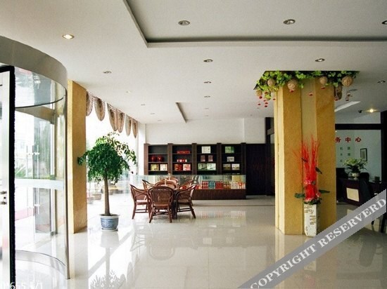 Ханчжоу: Heping Hotel
