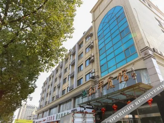Ханчжоу: Heping Hotel