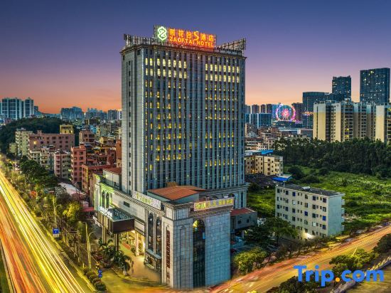 Фошань: ZaoFtai S Hotel