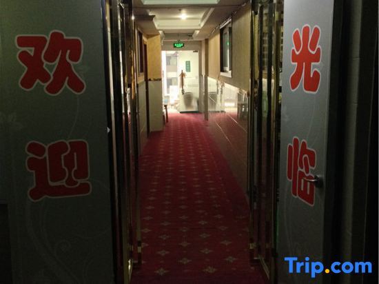 Чунцин: Jingbenfu Hostel