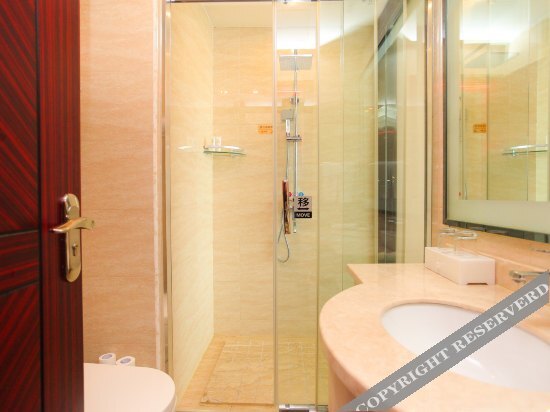 Уси: Zhongcheng Baiyue Business Hotel