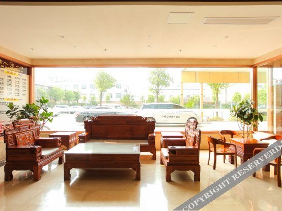 Уси: Zhongcheng Baiyue Business Hotel