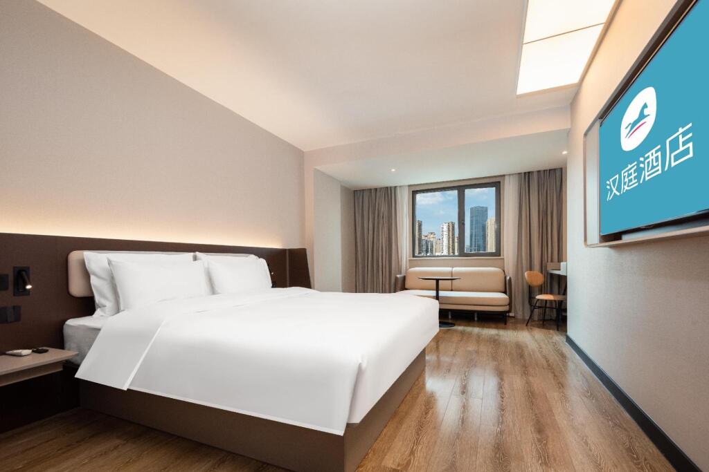 Ухань: Hanting Hotel Wuhan Hongshan Plaza Subway Station