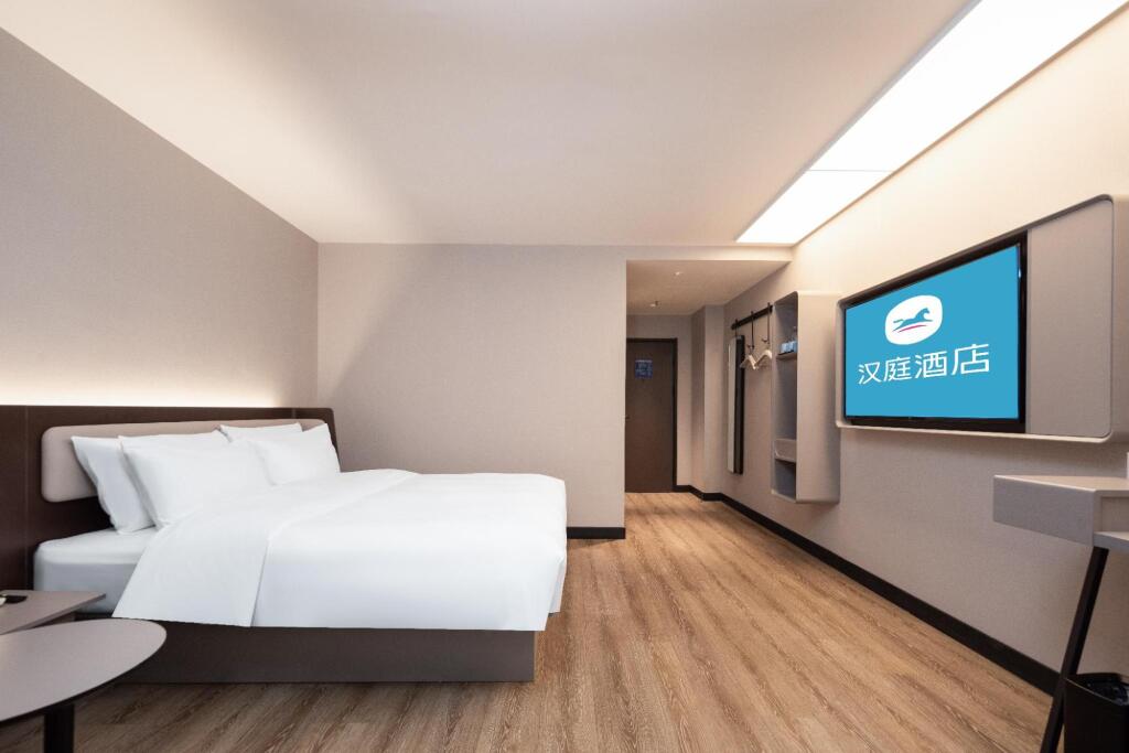 Ухань: Hanting Hotel Wuhan Hongshan Plaza Subway Station