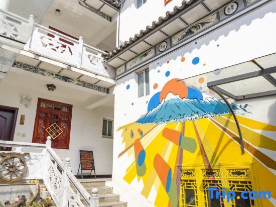 Дали: Sunshine Courtyard Sightseeing Home stay (Dali Old City Store
