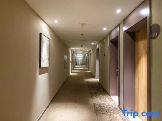 Ланьчжоу: Sushi Select Hotel (Lanzhou Zhangye Road Provincial Government Subway Station)