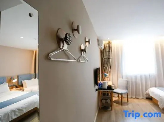 Ланьчжоу: Sushi Select Hotel (Lanzhou Zhangye Road Provincial Government Subway Station)