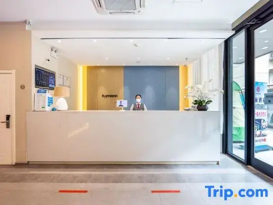 Ланьчжоу: Sushi Select Hotel (Lanzhou Zhangye Road Provincial Government Subway Station)