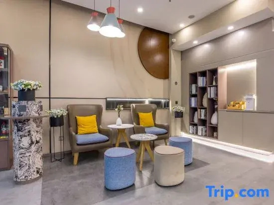 Ланьчжоу: Sushi Select Hotel (Lanzhou Zhangye Road Provincial Government Subway Station)
