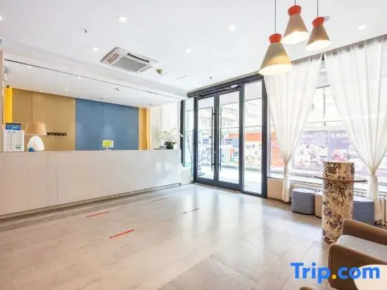 Ланьчжоу: Sushi Select Hotel (Lanzhou Zhangye Road Provincial Government Subway Station)