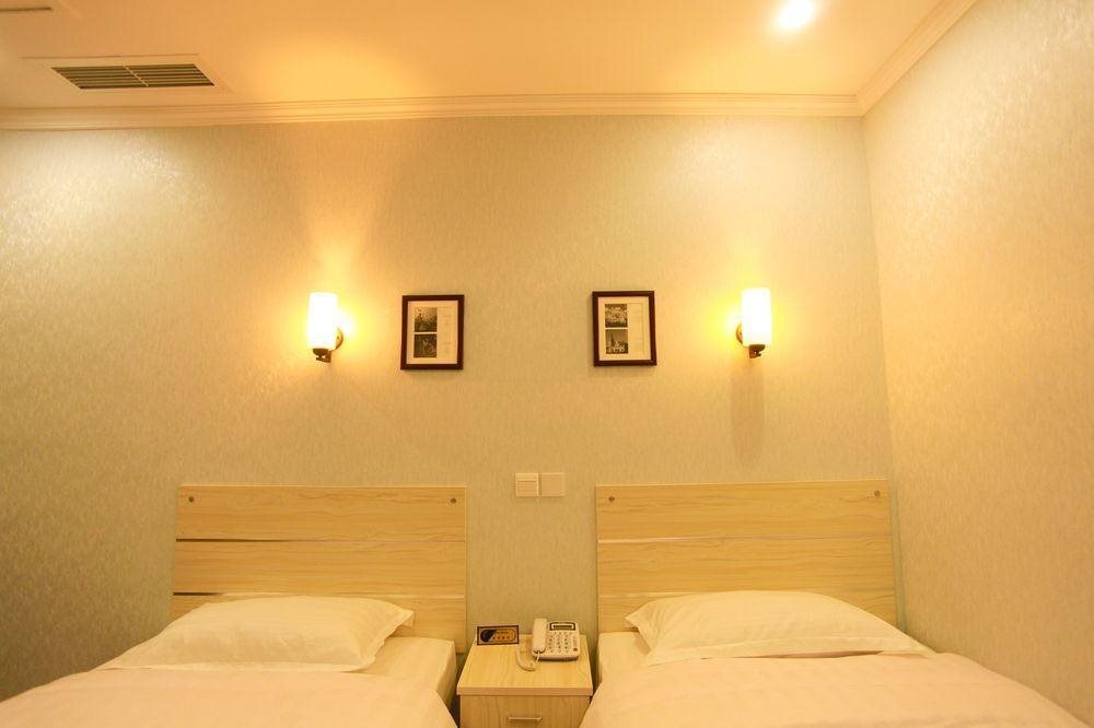 Циндао: China Inn Qingdao Sea Park Branch