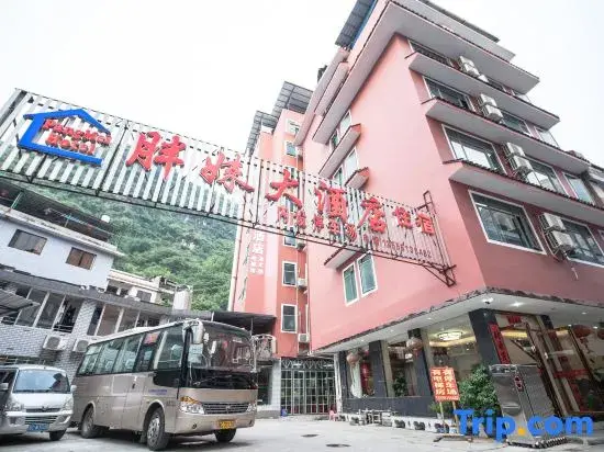 Яншо: Pangmei Hotel