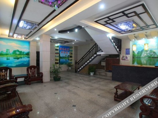 Pangmei Hotel — фото 1