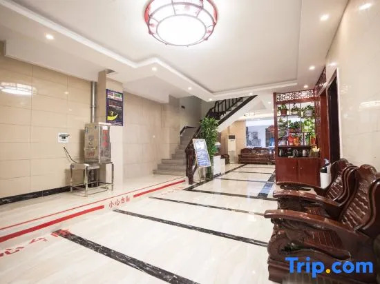 Яншо: Pangmei Hotel