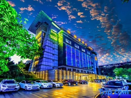Чэнду: Chengdu Hujing Hotel