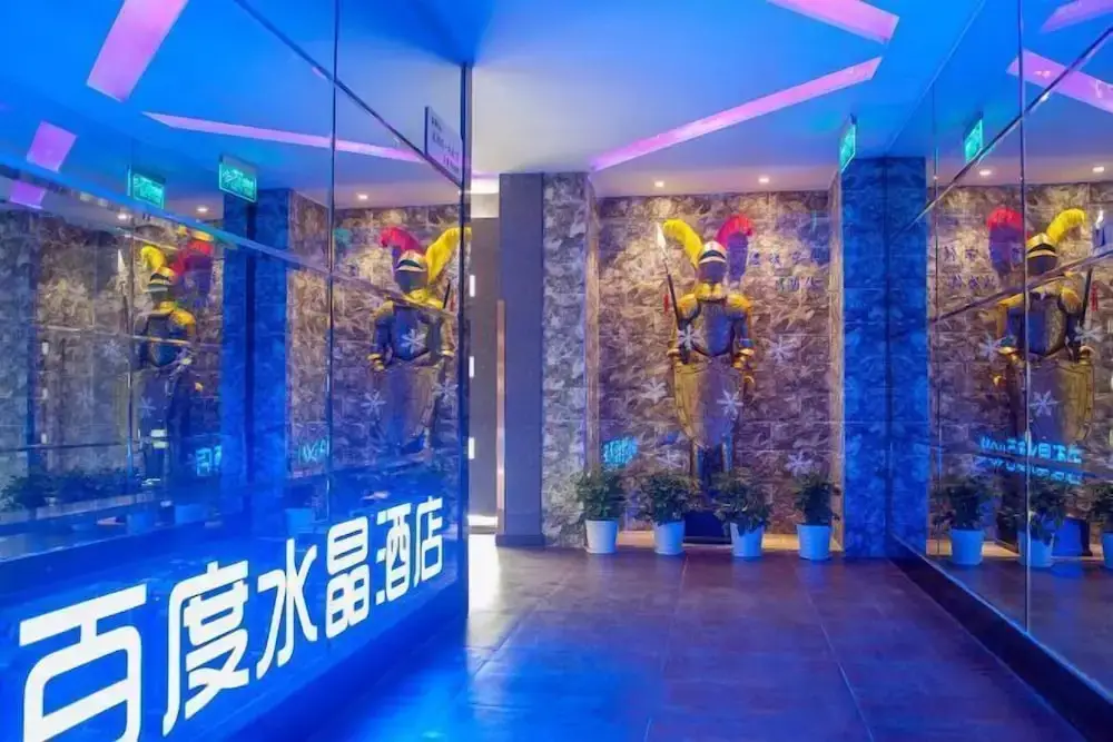 Наньтун: Baidu Hotel
