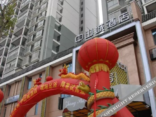 Юнчжоу: Jin Lin  Hotel