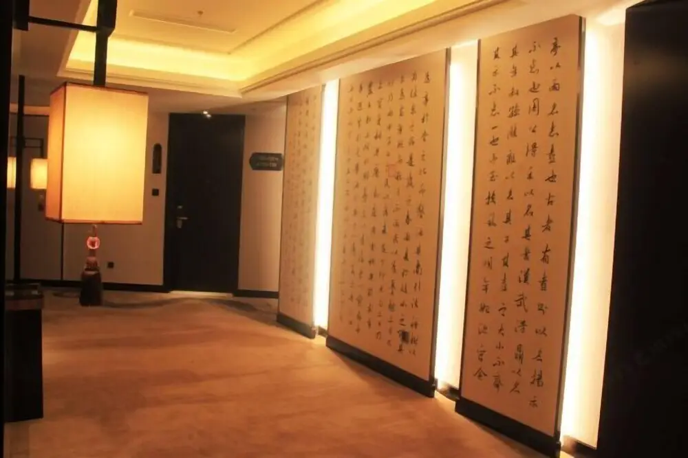 Baodeli Hotel — фото 1