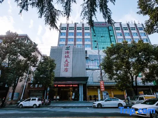 Чэньчжоу: Rucheng Hotel