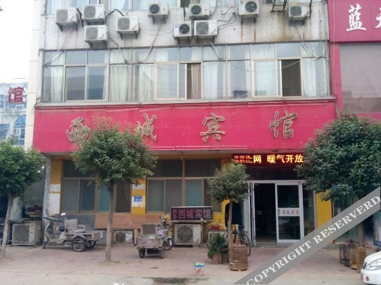 Хецзе: Yuncheng Xicheng Inn