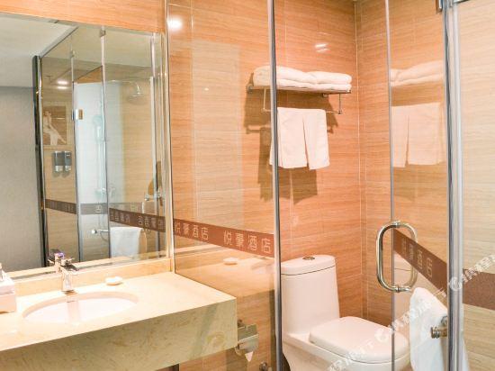 Сямынь: Yuehao Hotel