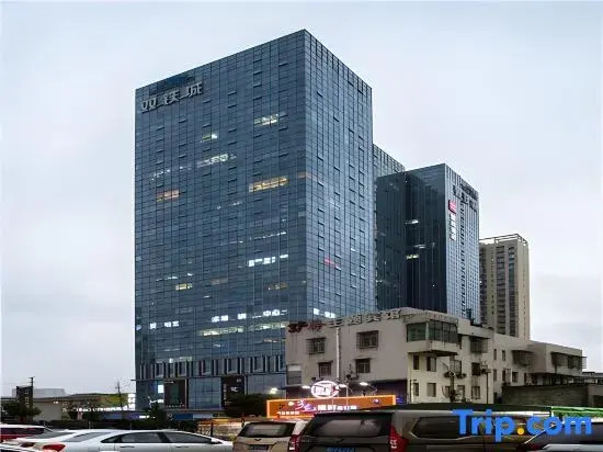Чанша: Echarm Hotel Changsha Huangxing Avenue Airport
