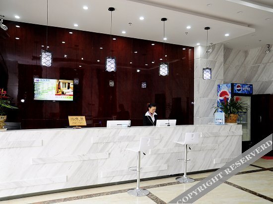 Гуйян: Guiyang Zhonghai Hotel