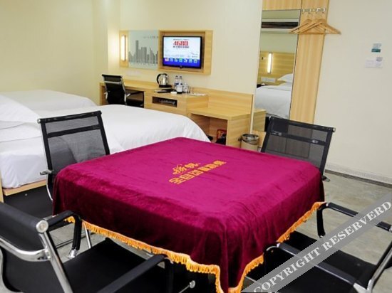 Гуйян: Guiyang Zhonghai Hotel