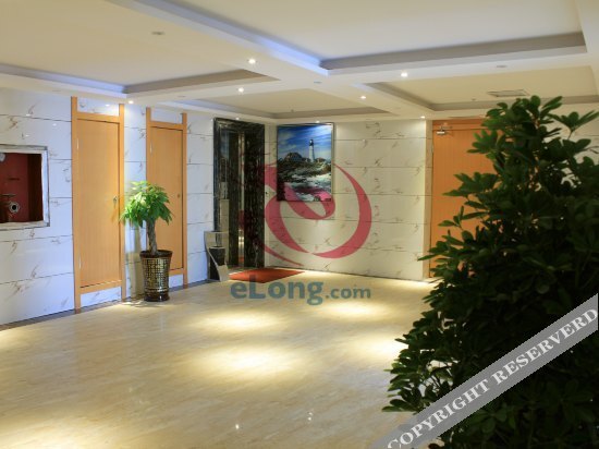 Гуйян: Guiyang Zhonghai Hotel