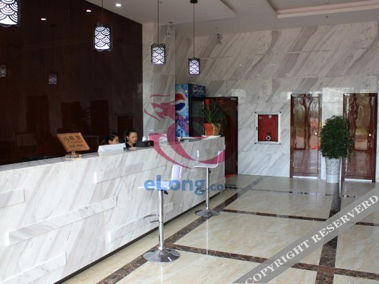 Гуйян: Guiyang Zhonghai Hotel