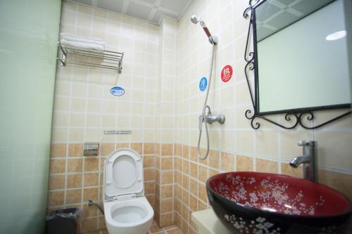 Чжанцзяцзе: Zhangjiajie Meet Themed Inn