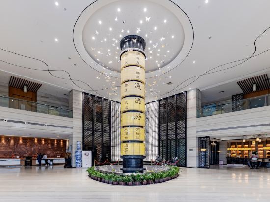 Бочжоу: Zhuangzi International Hotel