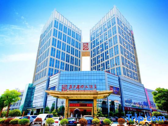 Бочжоу: Zhuangzi International Hotel